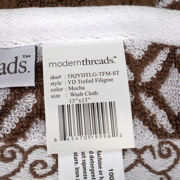 Modernthreads Designer Trefoil Brown/White 6 Piece Towel Set - Picture 11 of 11